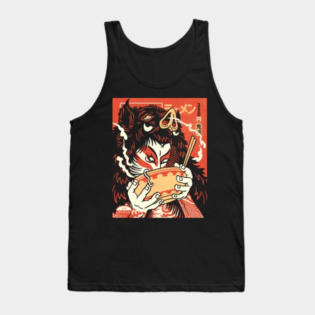 Discount Noodle Gang: Udon Lover Ino Tank Top by zerobriant